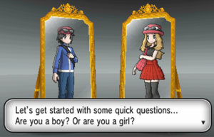 are-you-a-boy-or-a-girl